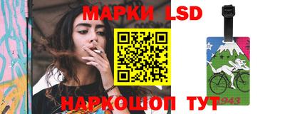трава Гусев