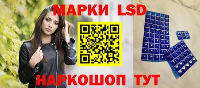 прущая мука Гусь-Хрустальный