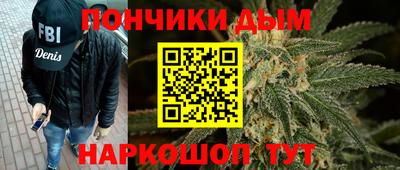трава Гусев