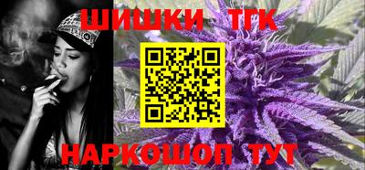 прущая мука Гусь-Хрустальный