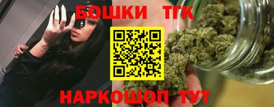 трава Гусев