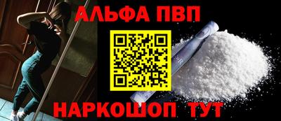 трава Гусев