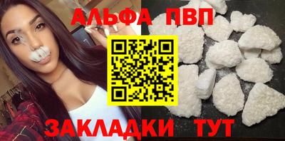 трава Гусев