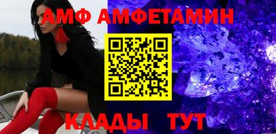 прущая мука Гусь-Хрустальный