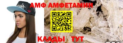 прущая мука Гусь-Хрустальный
