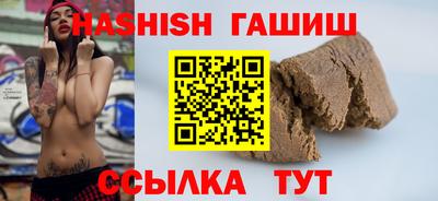 прущая мука Гусь-Хрустальный