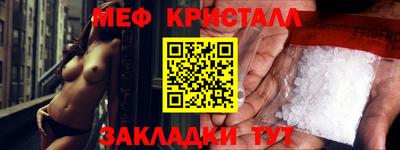 трава Гусев