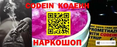 прущая мука Гусь-Хрустальный