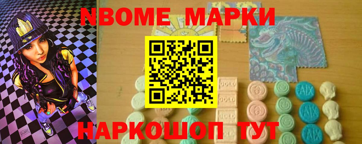 ЛСД экстази ecstasy  ЛСД экстази  Луга  Вход с VPN  LSD-25 экстази ecstasy 