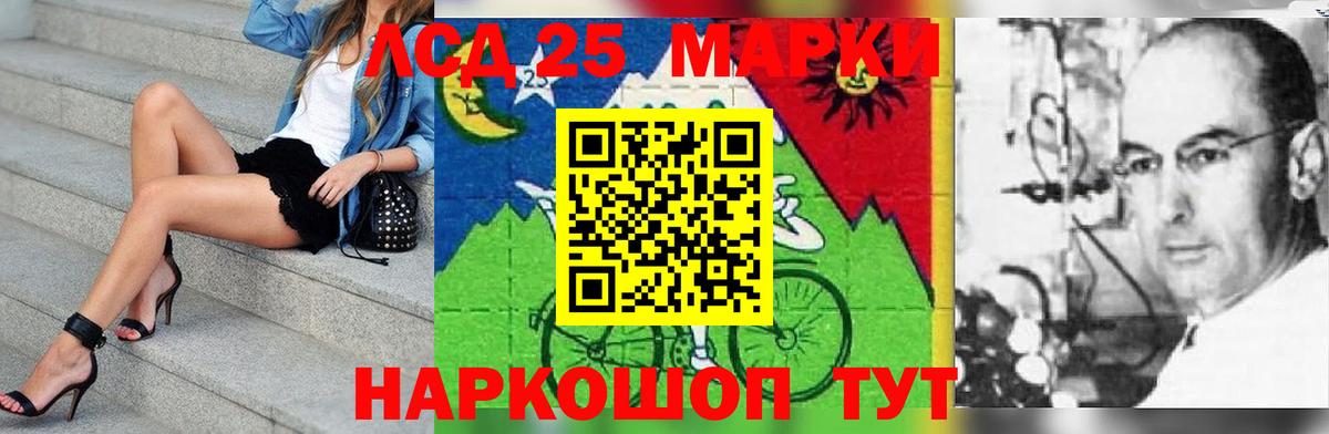 ГАШИШ  Луга  COCAIN  Вход с VPN  МЕФ кристаллы  Канабис 