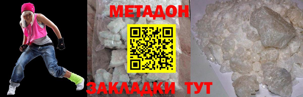Альфа ПВП Луга