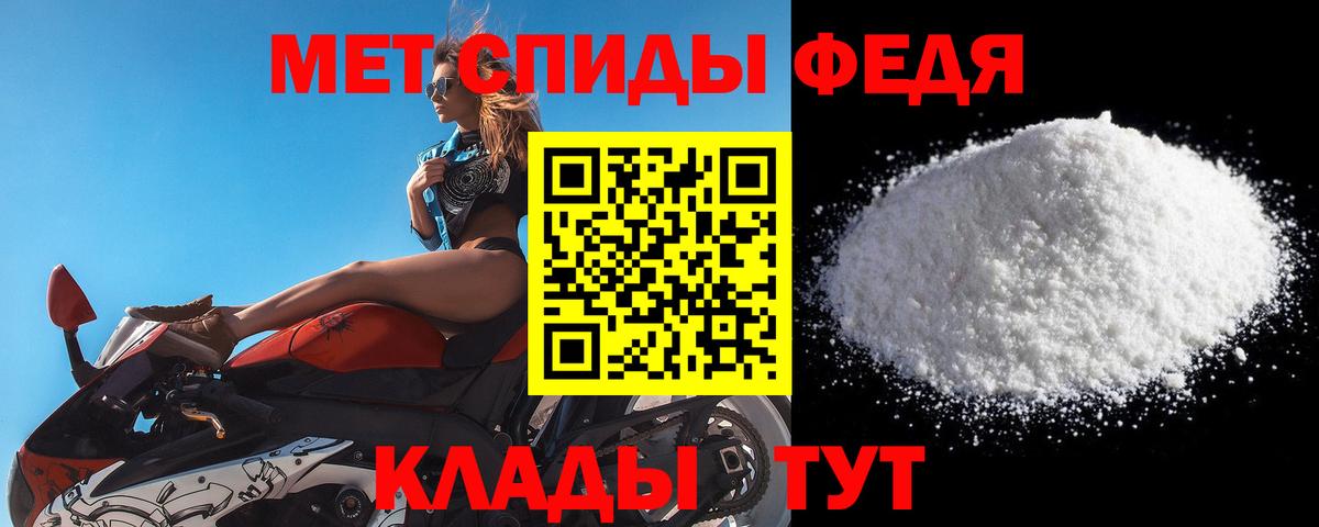 Метамфетамин витя  Вход с VPN  Луга  Метамфетамин витя 